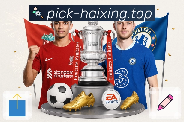 赛事直播App - 高清多线路观看