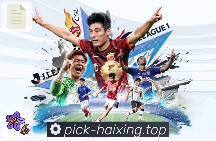 账号管家 - 安全登录与设备管理